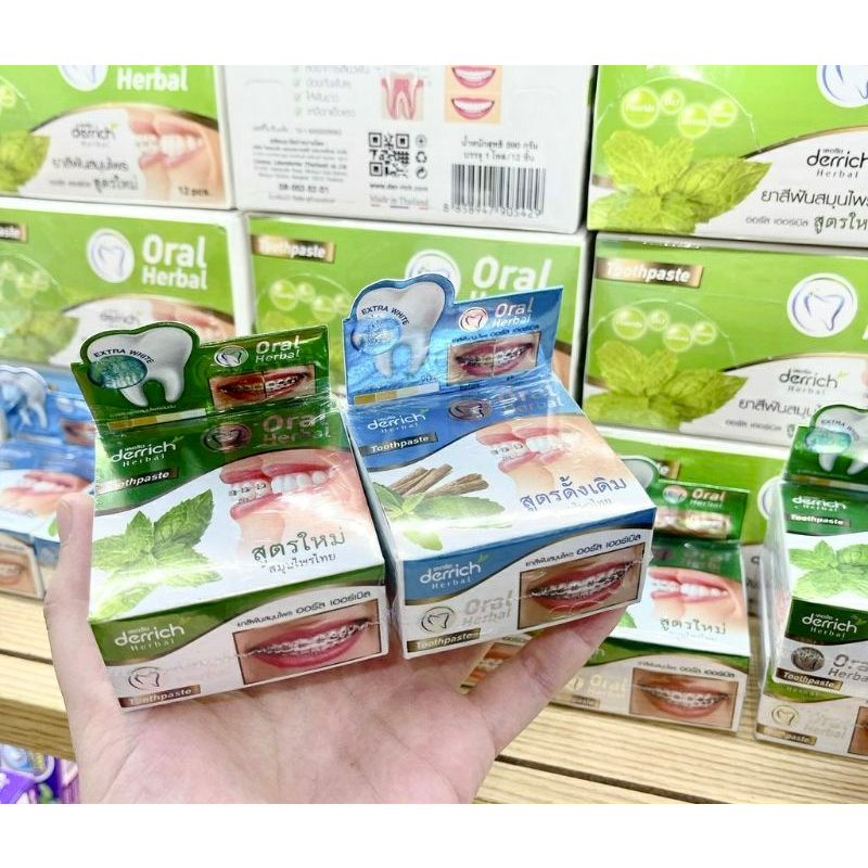 Kem Tẩy Trắng Răng Derrich Oral Herbal Thái Lan