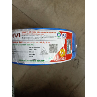 DÂY ĐIỆN ĐÔI CADIVI 2 x 16 (100 MÉT / CUỘN)
