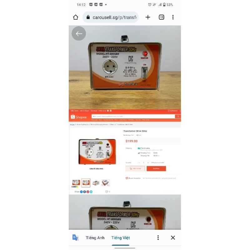 Ổn áp Hàn Quốc 3KVA