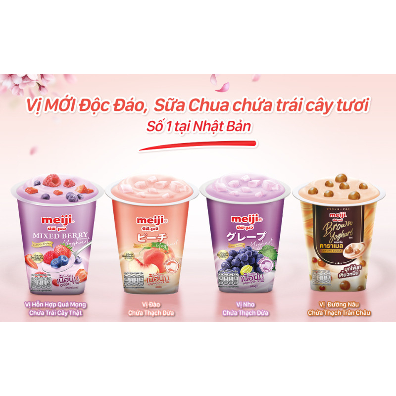 Sữa chua Meiji thạch dừa vị nho 135g