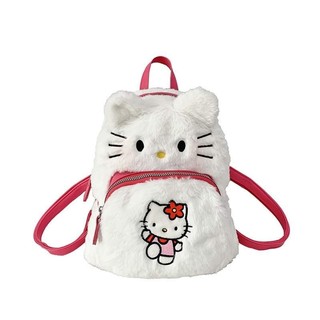 🌻 BALO HELLO KITTY 🎀KITTY HOUSE