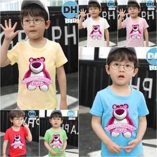 Áo thun cho bé trai cotton mịn, mát, thoải mái cho bé - Gấu Dâu Losto - DHKID1007
