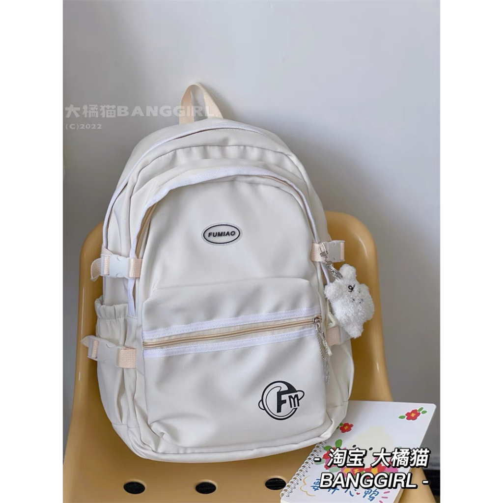 Balo nữ đi học basic FUMIAO, màu pastel dễ thương, đáng yêu