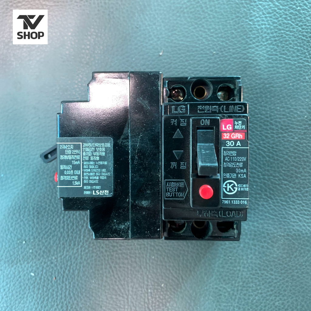 Cb chống giật 20-30A - dòng rò 30mA, aptomat bãi Hàn màu đen