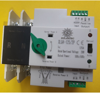 Bộ chuyển nguồn điện tự động ats 2p 125a