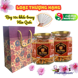 Đông Trùng Hạ Thảo HỮU CƠ Đông Trùng Hạ Thảo Sấy Thăng Hoa - Đông Trùng Hạ