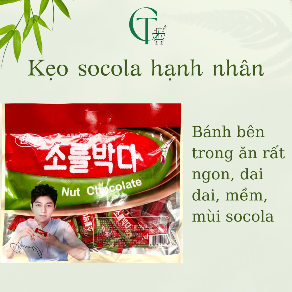 Bánh Nut Chocolate của Hàn Quốc gói 300g