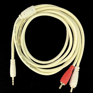Dây cáp av 1 ra 2 dài 1,8m - dây audio hoa sen