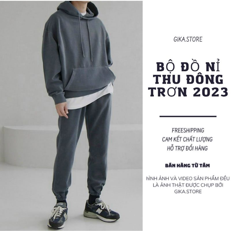 Bộ nỉ trơn có mũ chất nỉ bông dày mịn , sét bộ thể thao nam nữ thu đông 2022 từ