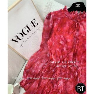 VÁY HOA CỔ BÈO