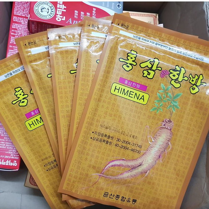 Miếng Cao Dán Hồng Sâm Himena