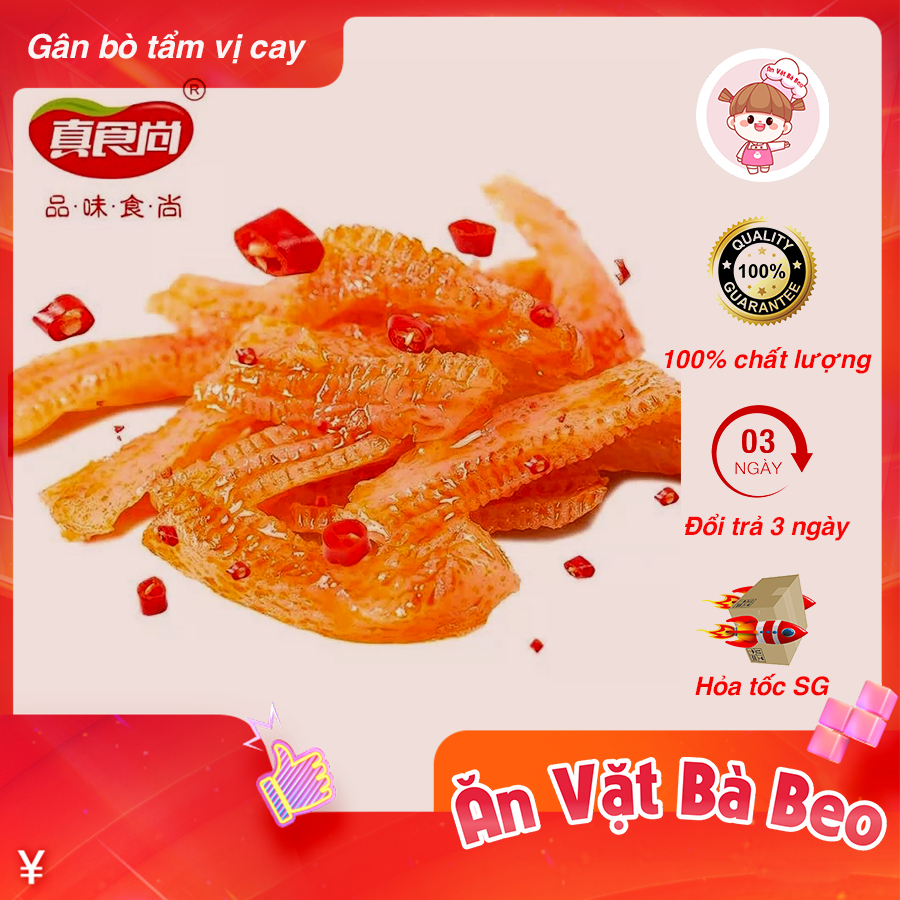 Xách Bò Cay Natra Trùng Khánh cay đậm ⭐Ăn vặt Bà Beo✅