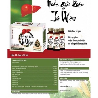 Nước uống mát gan.giải rượu.bia Jowow hộp 10 chai×30ml