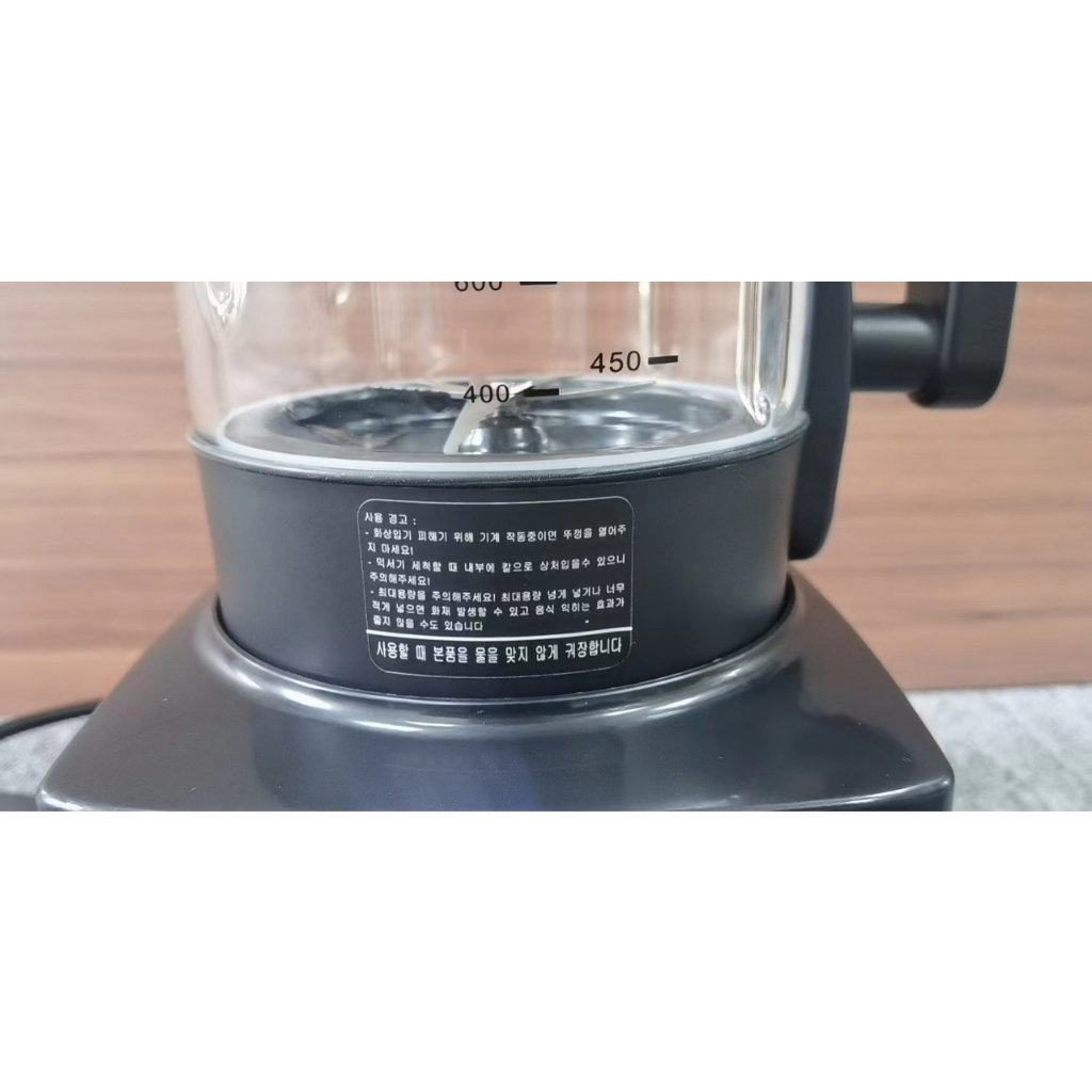 MÁY LÀM SỮA CAO CẤP HẠT HÀN QUỐC 1.8l GARAON LS-366