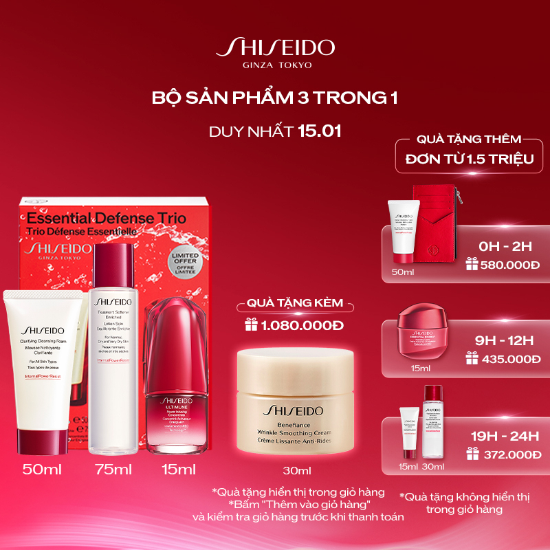 Bộ sản phẩm 3 trong 1 Shiseido Essential Defense Trio (Ultimune 15ml, Treatment Softener 75ml, Cleansing Foam 50ml)