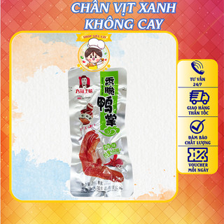 Chân Vịt Tứ Xuyên Dacheng màu xanh không cay ⭐DATE MỚI✅