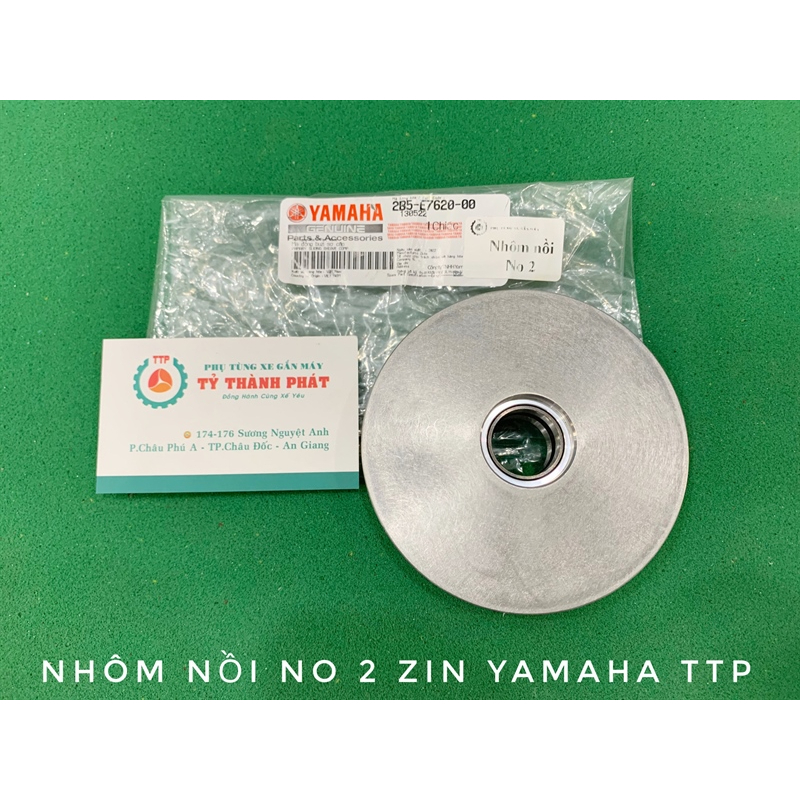 Nhôm nồi Novo 2, Cuxi zin
