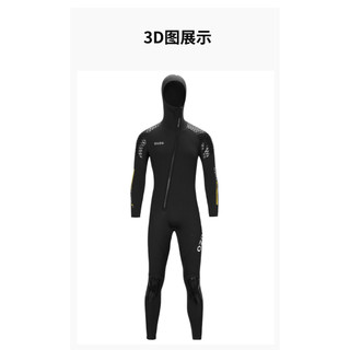 Bộ quần áo lặn chống nước dày 3mm