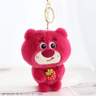 🍓móc khoá gấu dâu lotso thơm hương dâu