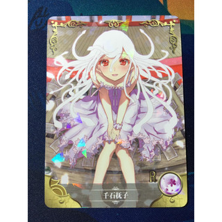 Thẻ bo góc nhân vật nadeko sengoku – monogatari series ns-02-m02 – r