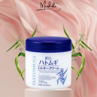 Kem dưỡng ẩm Hatomugi 300ml dưỡng ẩm trắng da chiết xuất ý dĩ hàng Nhật meishoku