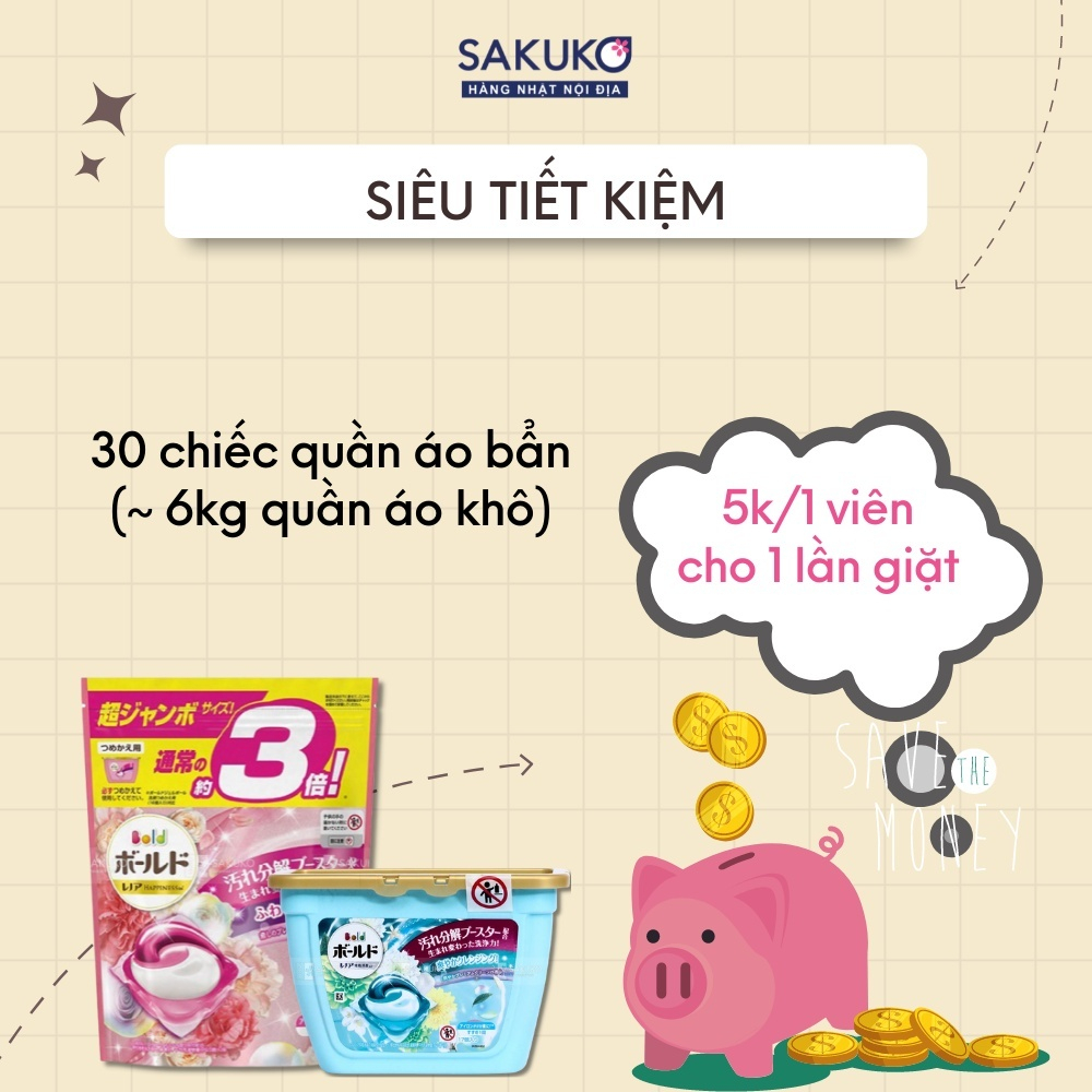 Viên giặt 4D GELBALL P&G SAKUKO 3in1 sạch mạnh mẽ, mềm quần áo, hương hoa tươi mát / ngọt ngào 11&39 viên nội địa Nhật