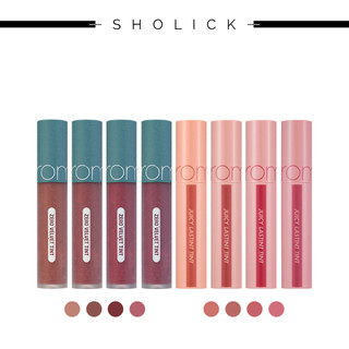 [ROMAND] Son Kem Lì Rom&nd Zero Velvet Tint