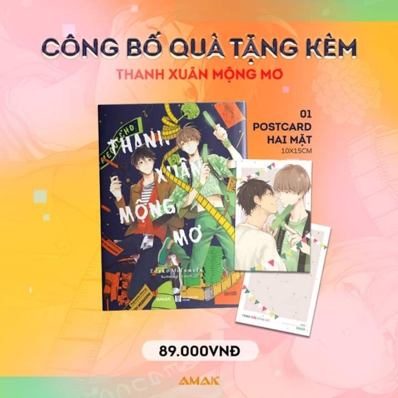 thanh xuân mộng mơ