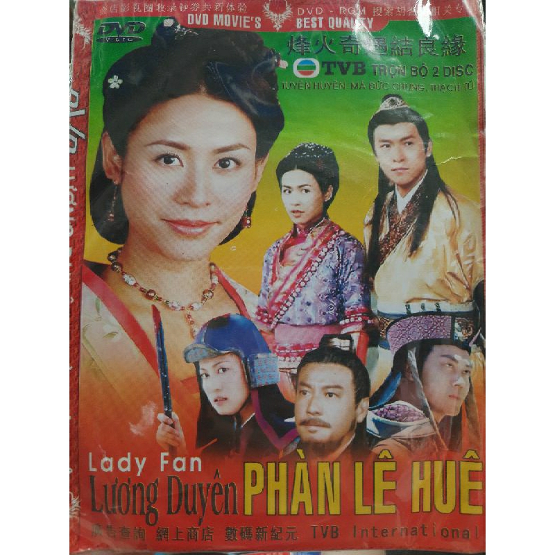 DVD phim TVB Lương duyên Phàn Lê Huê