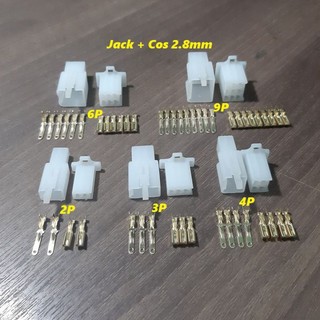Bộ giắc cos và nhựa 2p 2.8