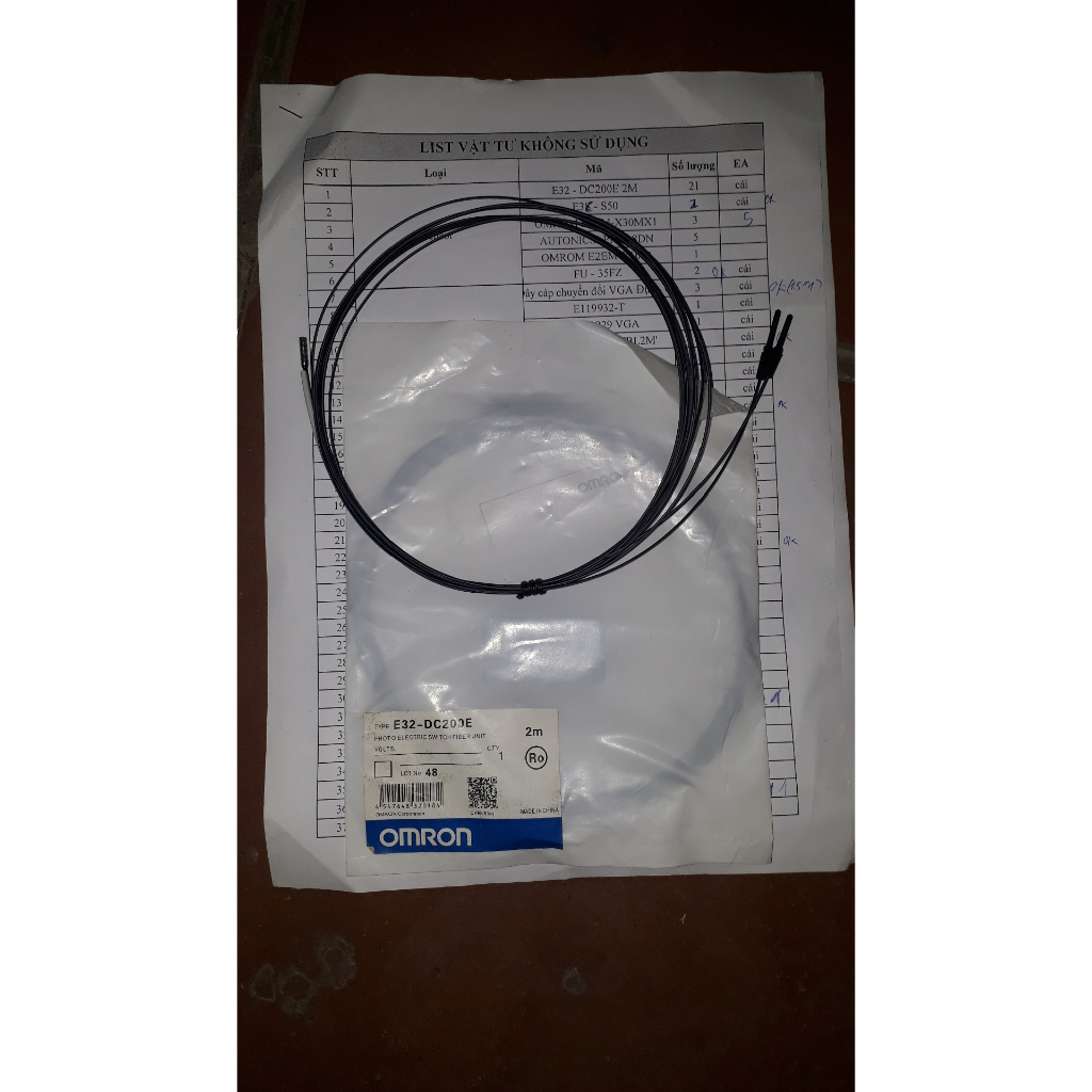 Sensor E32-DC200E