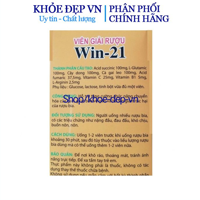 Combo 3 hộp Viên giải rượu bia hiệu quả 1 hộp 4 viên , viên bổ gan , giải độc gan Win-21