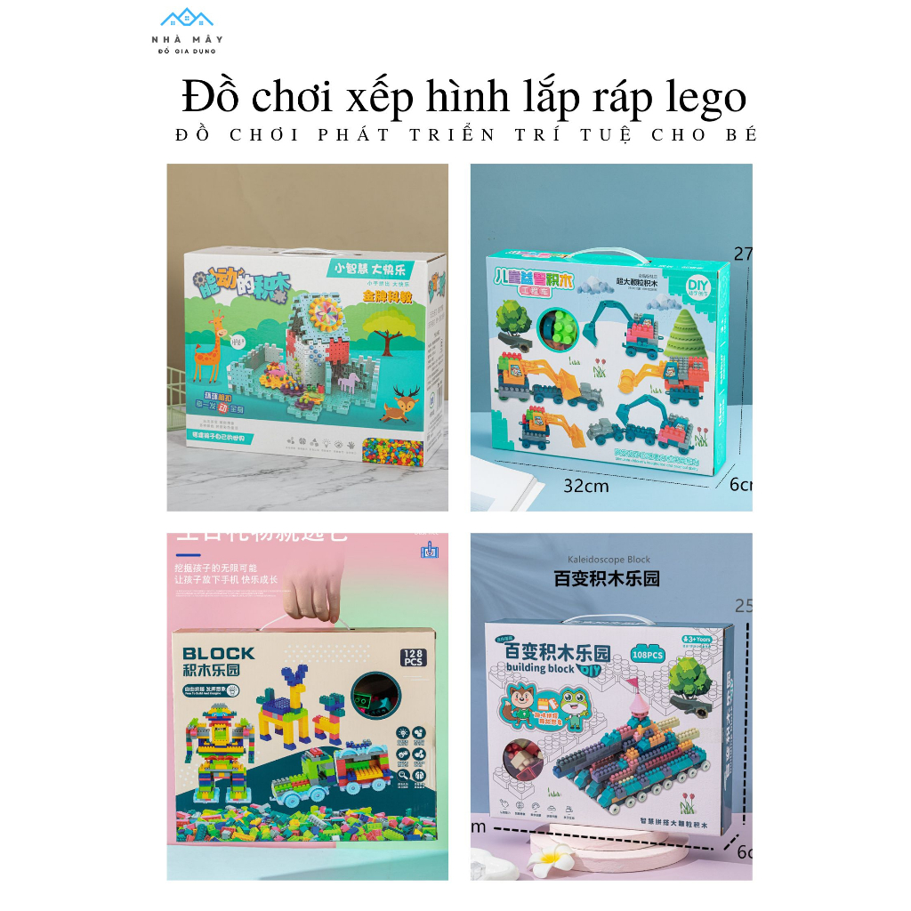 Đồ chơi xếp hình đồ chơi lego lắp ráp ghép mô hình phát triển trí tuệ nhiều chi tiết đồ chơi cho bé từ 2- 7 tuổi