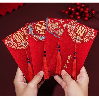 Lì xì tua rua, lì xì tết, lì xì cưới hỏi đẹp