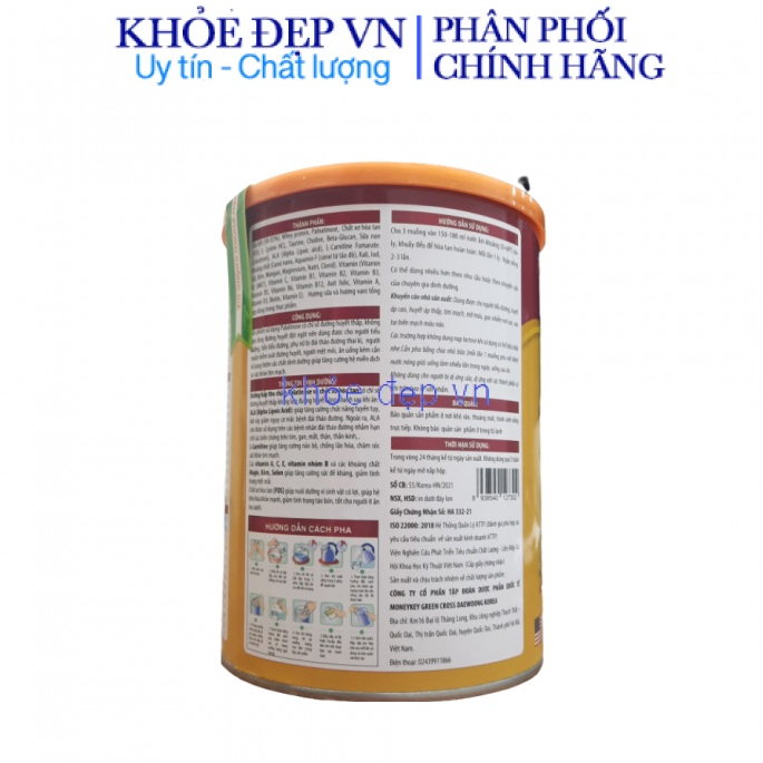 Sữa tiểu đường Diabets Care Gold dành cho người huyết áp, tiểu đường, tim mạch – Hũ 400g/ 900g