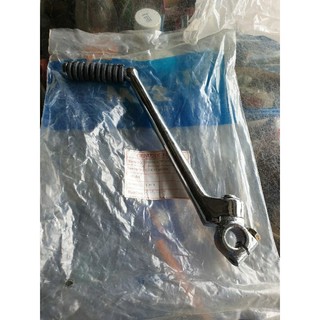 Cần đạp khởi động sym woft 125