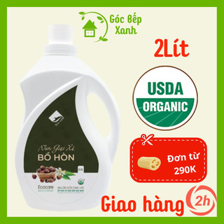 Nước giặt xả hữu cơ Bồ Hòn tinh dầu Hoa Bưởi ECOCARE 2 lít - Bền màu, giữ dáng, làm mềm vải
