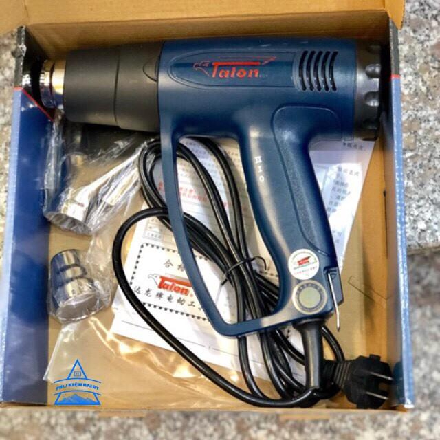 Máy khò hơi nóng TALON công suất 2000w