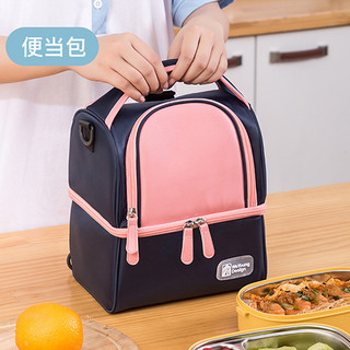 Balo bỉm sữa đa năng cho mẹ và bé