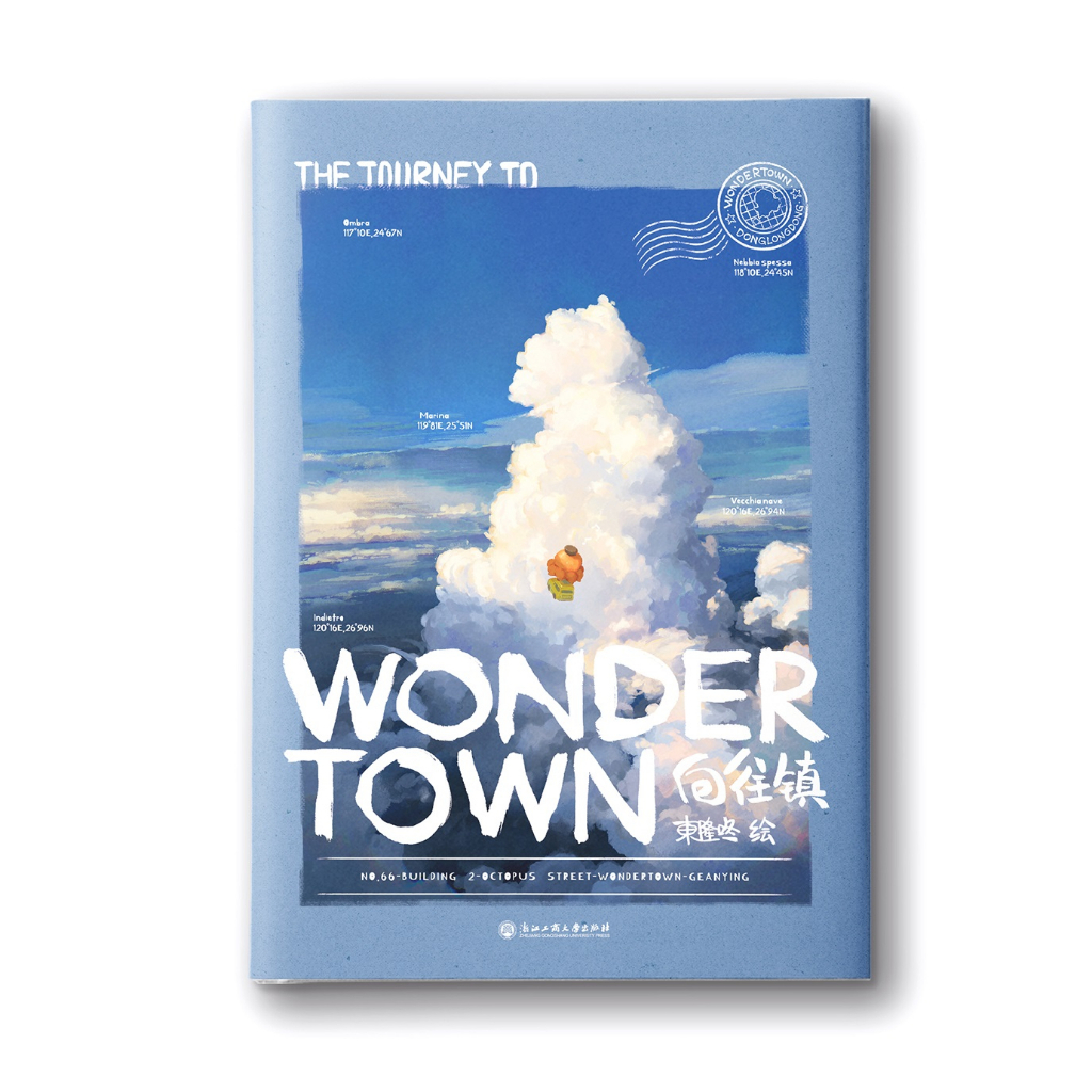 Tập tranh artbook Hướng vãng trấn