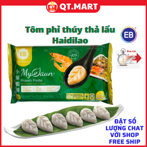 Tôm Phỉ Thúy Haidilao - Chả tôm hình lá EB malaysia 130g