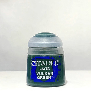 Màu Sơn Citadel Layer Colour Vulkan Green