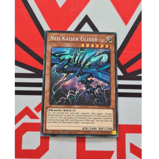 [ Đỗ Lạc Shop ]  Thẻ Bài Mint90 Yugioh Monster Neo Kaiser Glider - Secret Rare