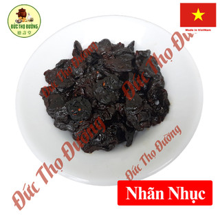 Long Nhãn - Nhãn Nhục - túi 100 gam
