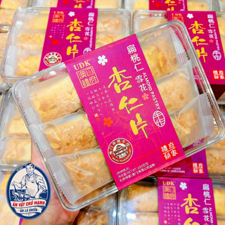Bánh Phủ Hạnh Nhân Macau UDK