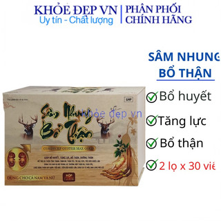 Viên uống Sâm nhung bổ thận-giúp bổ huyết, tăng lực, bổ thận, dưỡng thận- 2 lọ x 30 viên