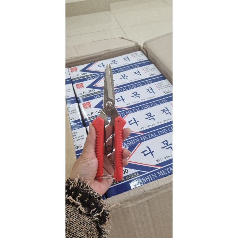 Kéo cắt đa năng Hàn Quốc P300 Hwa Shin chính hãng