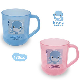 Ca uống nước cho bé kuku ku1071