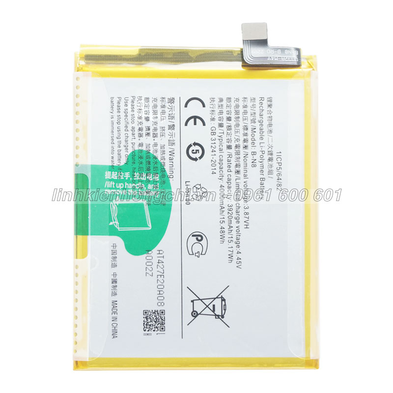 Pin điện thoại Vivo V20 2020 V2025 Zin