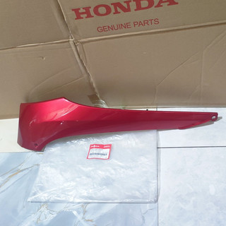 Ốp sàn bên phải - thanh cạnh honda lead 110 cũ năm 2009-2011 màu đỏ. 83510gge900zh